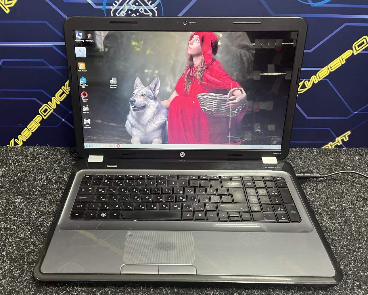 HP Pavilion G7-1310e купить бу с рук